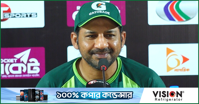 সাবেকদের সমালোচনা গায়ে মাখছেন না সরফরাজ